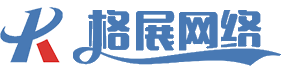 roumingcn 域名出售 domain for sale